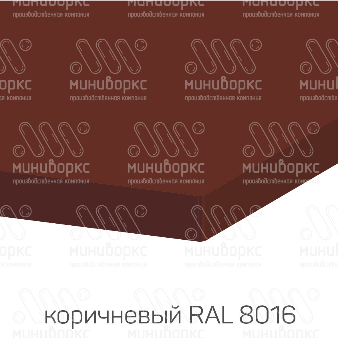 HDPE-пластик листовой – HDPE181023 | картинка 11