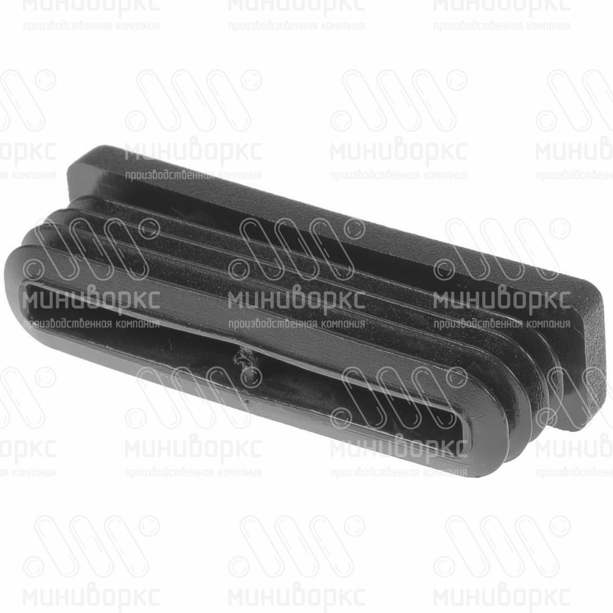 Заглушки для прямоугольной трубы 60x15 – ILR60x15 | картинка 2