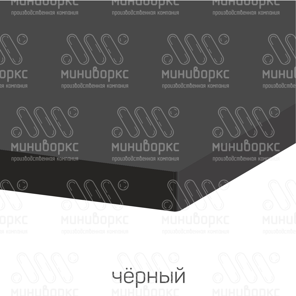 HDPE-пластик листовой – HDPE14BK | картинка 16