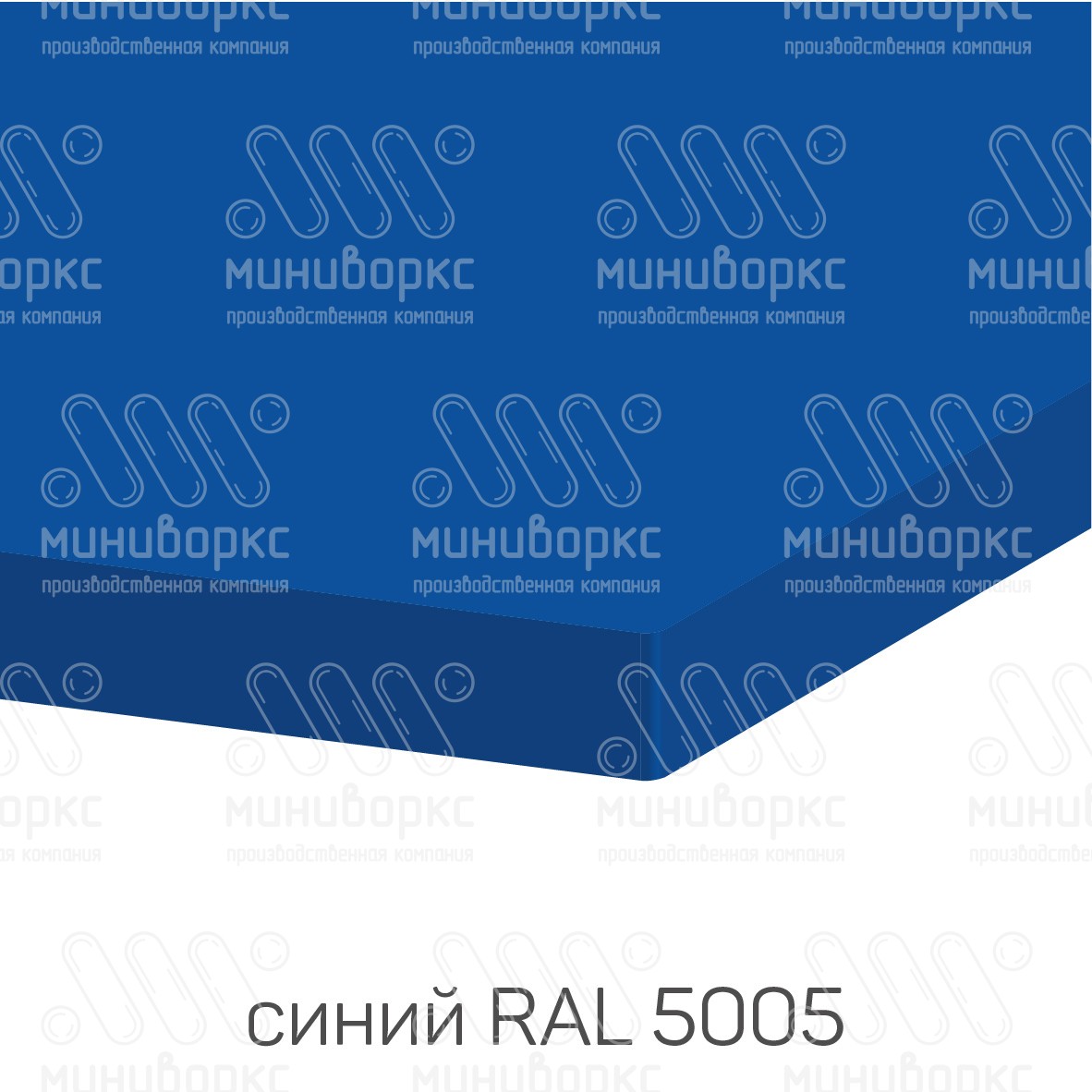 HDPE-пластик листовой – HDPE155005 | картинка 9