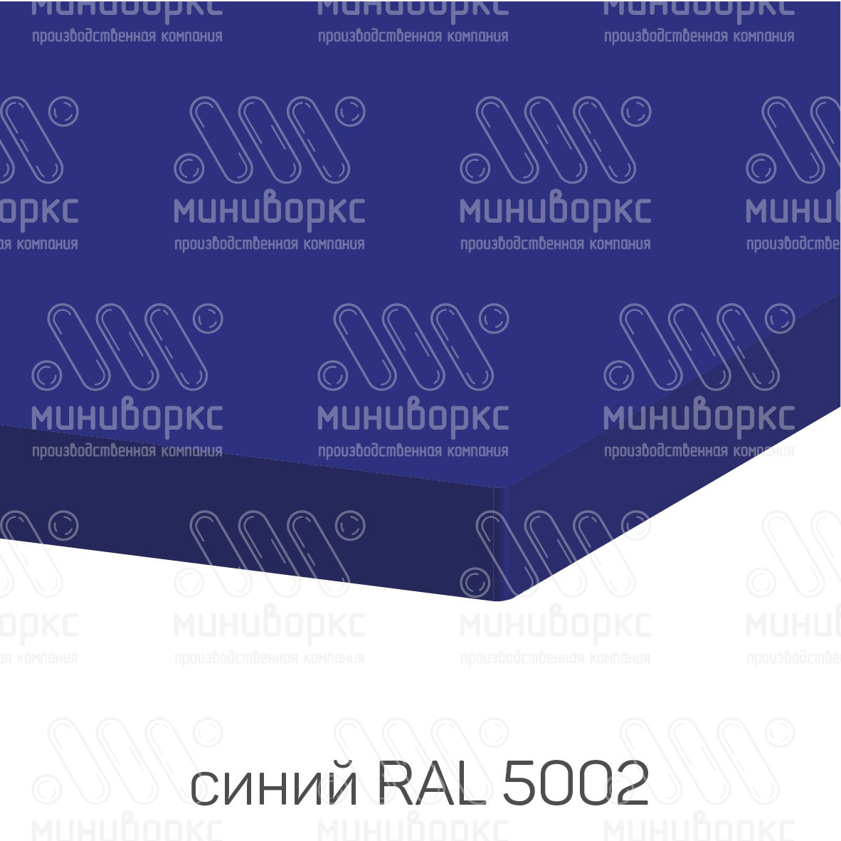 HDPE-пластик листовой – HDPE102004 | картинка 10