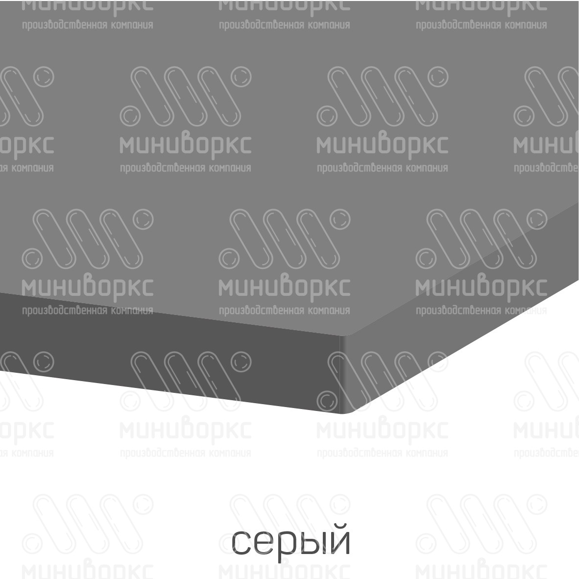 HDPE-пластик листовой – HDPE108017 | картинка 14
