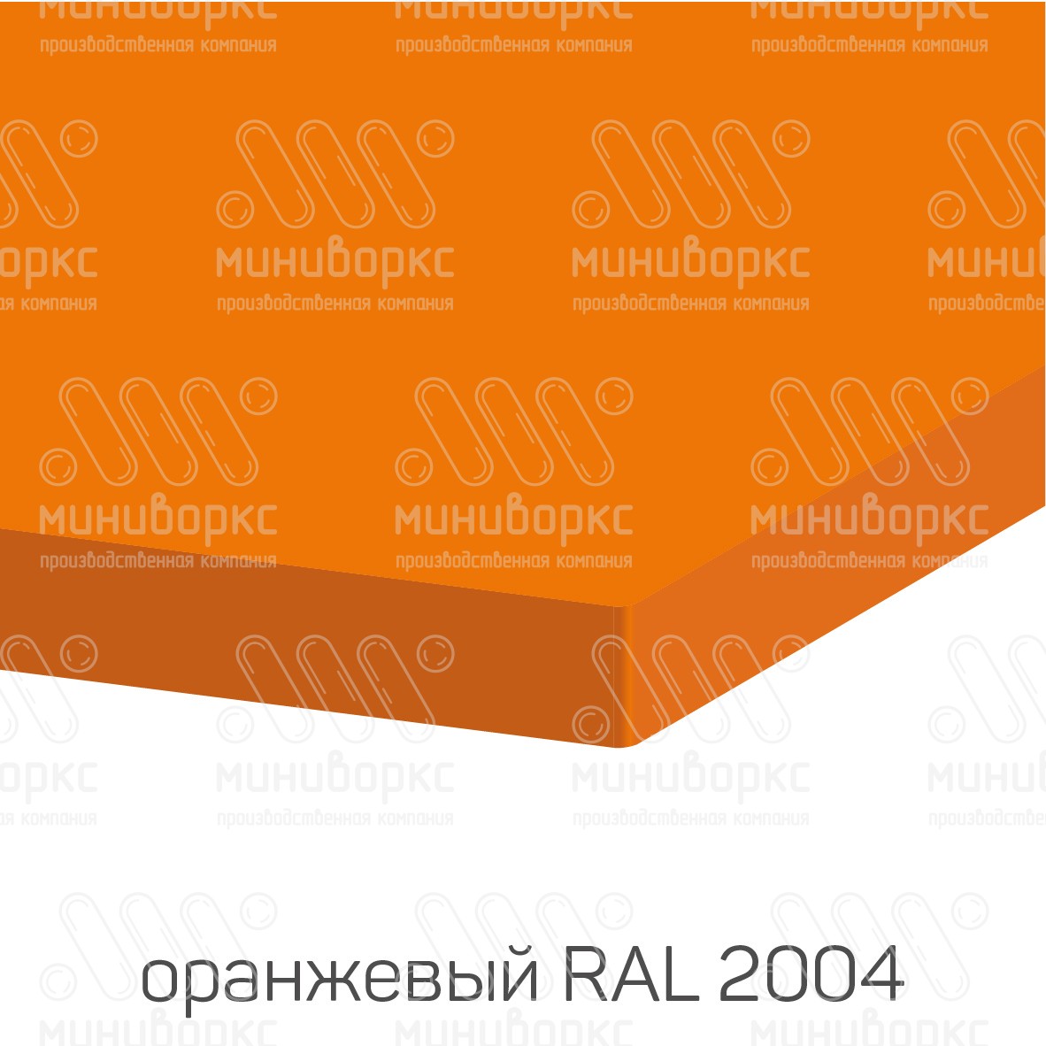 HDPE-пластик листовой – HDPE185002 | картинка 6